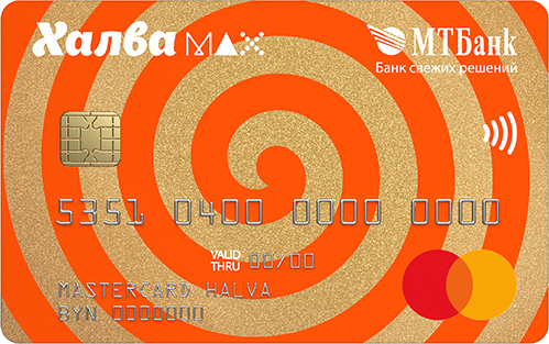 Натяжные потолки в рассроку Халва